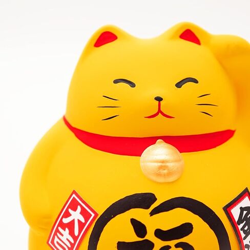 Banko Ware Maneki-Neko Ceramic Piggy Bank - Lucky Cat, Cute and Chubby Traditional Japanese Money Box (Red) in Saudi Arabia