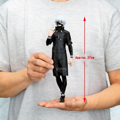 Banpresto - Tokyo Ghoul - Kaneki Ken Grandista Figure in Saudi Arabia