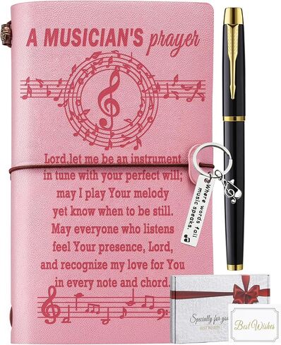 Music Gifts Men Women, Music Lovers gifts Musician Prayer Leather Journal Notebook Music Themed Gifts for Music Teacher Appreciation Birthday Christmas Retirement in Kuwait