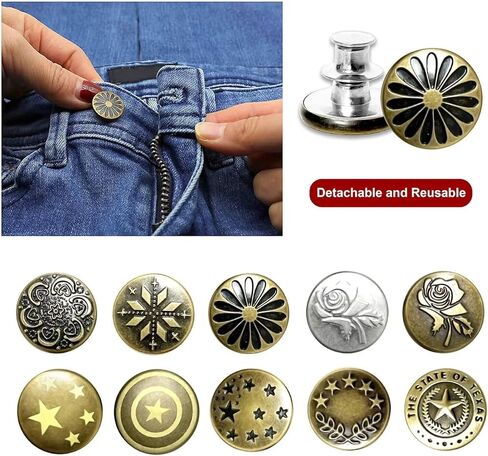 10 مجموعات أزرار جان للجنون الفضفاضة دبابيس زر قابلة للتعديل لزر الجينز القابلة لإعادة الاستخدام بانت بانت مشدود جانر جان لتشديد الخصر in Kuwait
