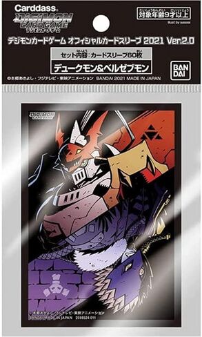 Bandai Namco Entertainment Digimon Card Card Card ، 60CT ، Dukemon Beelzebumon Ver. 2.0 in Kuwait