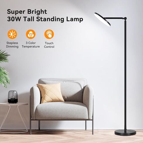 Floor Lamps for Living Room, 30W Super Bright LED Standing Lamp, Stepless Dimmable Tall Torchiere Lamp with Remote & Touch Control, Modern Floor Lamp for Bedroom & Office -Black in Saudi Arabia