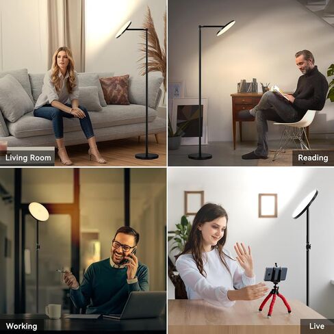 Floor Lamps for Living Room, 30W Super Bright LED Standing Lamp, Stepless Dimmable Tall Torchiere Lamp with Remote & Touch Control, Modern Floor Lamp for Bedroom & Office -Black in Saudi Arabia