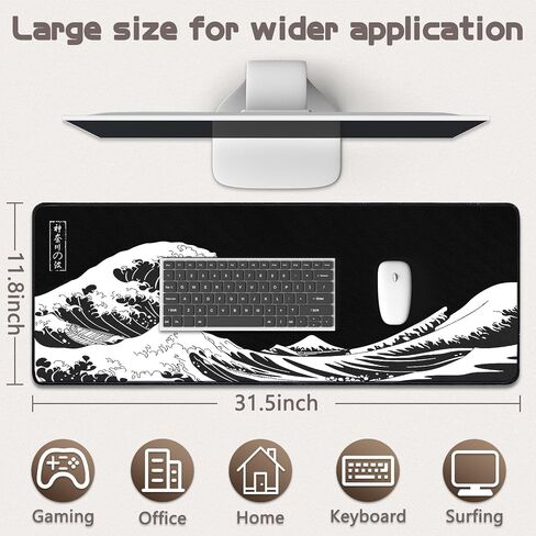 Mouse Pad Gaming - Desk Mat for Keyboard and Mouse - Kanagawa Large Mouse Pad for Desk, Japanese Sea Wave Mousepad (31.5 x 11.8inch) with Non-Slip Base, Desks Pad Mat for Gaming, Office and Home in Saudi Arabia