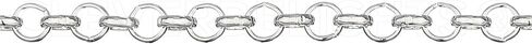 CleverDelights 1/4" Rolo Chain - 25 Feet - Platinum Silver Color - Bulk Rolo Chain in Saudi Arabia