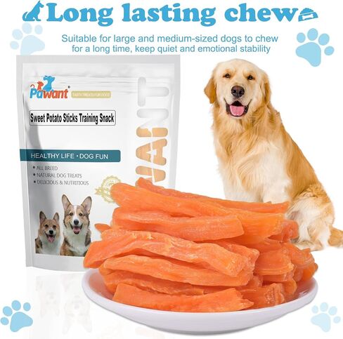 Sweet Potato Dog Treats no Rawhide for Small and Large Dog Sticks Puppy Training Snacks Grain Free 0.5lb/227g in Kuwait