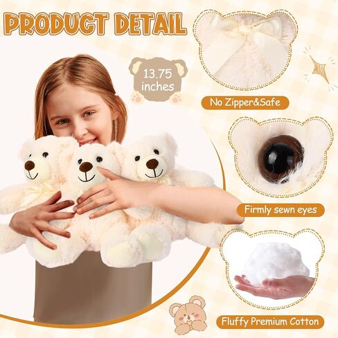 Zhanmai 3 PCS Bear Pested Animals Bulk 13.5 inch Plush Bear Toy Gifts Soft Plushies for Wedding Conversation عيد ميلاد حفلة استحمام الطفل (Beige) in Saudi Arabia