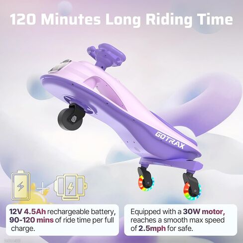 Gotrax WG1 Electric Wiggle Car for Kids, 12V Big Battery up to 120Min Playtime, Music Speaker &Rear Flash Wheels, Battery Display & Easy Assembly w/Pedal Throttle, Crazy Cart Gift for Ages 3+, 132Lbs in Kuwait