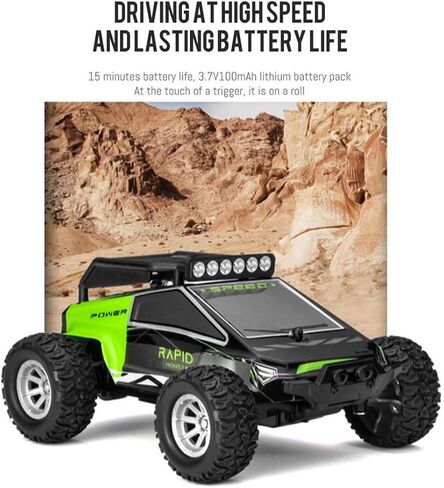 RC Off-Road Moder in Kuwait