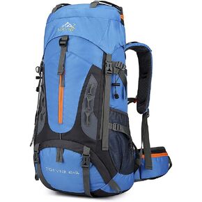 70L Large Capacity Waterproof Ultralight Hiking Backpack with Rain Cover Outdoor Travel Daypack for Climbing Camping in Saudi Arabia