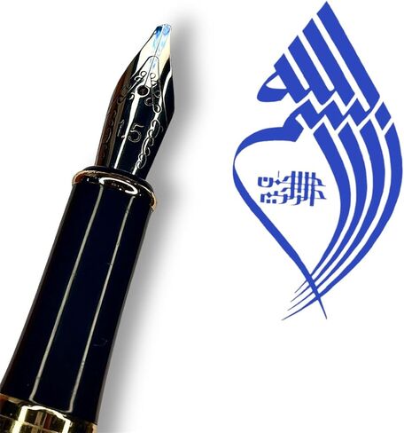 اللغة العربية الفارسية النافورة النافورة النافورة القلم (أسود ، 1.5 ملم) in Kuwait