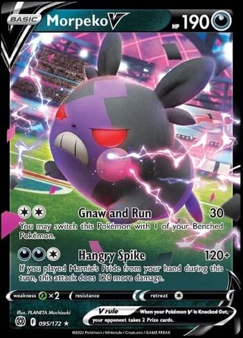 Morpeko v 095/172 Stars Brilliant Stars - Ultra Rare Pokemon Card - Holo Foil in Saudi Arabia