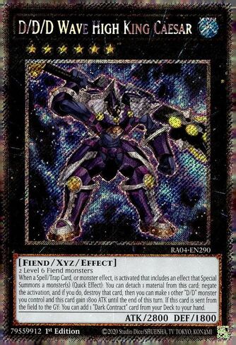 D/D/D Wave High King Caesar (Platinum Secret Rare) - RA04-EN290 - Platinum Secret Rare - 1st Edition in Saudi Arabia