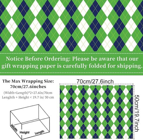 Keluna Golf Gift Wrapping Paper - Sports Theme Golf Wrapping Paper for Men Birthday Fathers Day Graduation Retirement Sports Event Christmas Holiday Wrap Sheets in Kuwait