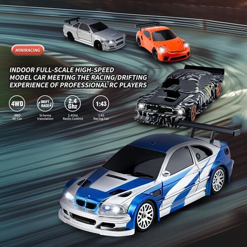 سيارة RC Drift Car - 1:43 سيارة التحكم عن بعد 2.4 جيجا هرتز سيارات Mini Drift Racing عالي السرعة للسيارة مع أضواء LED لهدية RC Toys (4305Silver ، Gyro) in Kuwait
