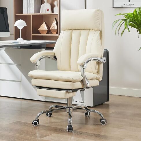 Qulomvs Big and Tall Leather Office Chair with Footrest, High Back Executive Desk Chair with Lumbar Support, Adjustable PU Leather Chairs, Reclining Ergonomic Computer Chair for Home Office (Brown) in Saudi Arabia
