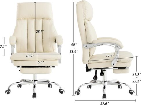 Qulomvs Big and Tall Leather Office Chair with Footrest, High Back Executive Desk Chair with Lumbar Support, Adjustable PU Leather Chairs, Reclining Ergonomic Computer Chair for Home Office (Brown) in Saudi Arabia