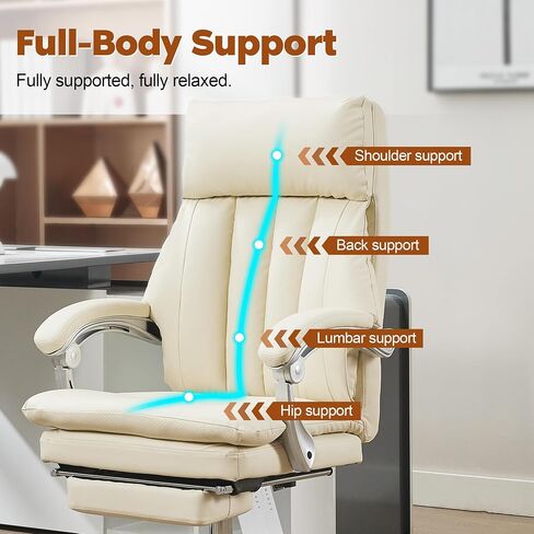 Qulomvs Big and Tall Leather Office Chair with Footrest, High Back Executive Desk Chair with Lumbar Support, Adjustable PU Leather Chairs, Reclining Ergonomic Computer Chair for Home Office (Brown) in Saudi Arabia