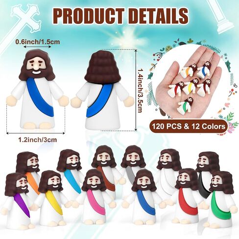Draupnir 120pcs شخصيات يسوع الصغيرة تماثيل عيد الفصح المصغرة بكميات كبيرة ، وشخصيات يسوع الدينية هدية لأصدقاء العائلة زميل في العمل في عيد الفصح (قوس قزح) in Kuwait