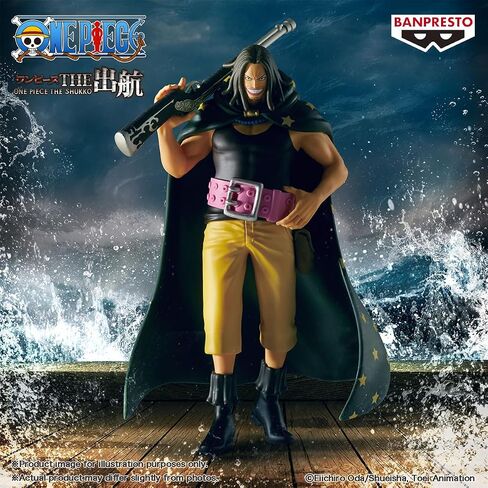 Banpresto - One Piece - Yasopp, Bandai Spirits The Shukko Figure in Saudi Arabia