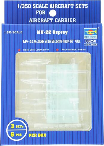 عازف البوق 1/350 MV-22 Osprey Model Kit in Saudi Arabia