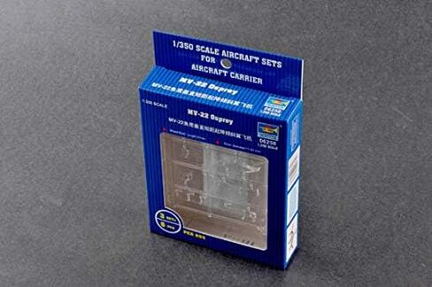 عازف البوق 1/350 MV-22 Osprey Model Kit in Saudi Arabia