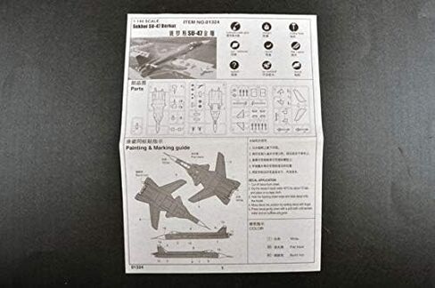 Trumpeter 1/144 Sukhoi SU47 Berkut Soviet Fighter in Saudi Arabia