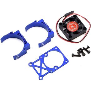 مشتت حراري بمحرك مكون من قطعتين من Hot Racing MH550TE06 مع مروحة (أزرق)