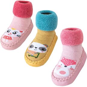 Happy Cherry 3 Pairs Baby Cotton Shoes Socks Anti-slip Cartoon Socks