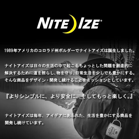 Nite Ize CamJam XT Aluminum Rope Tightener - Versatile Tie Down Cam Mechanism with Carabiner Clip - Secure Hiking Gear Essential - Rope Tie Down Accessory - Black/White in Saudi Arabia