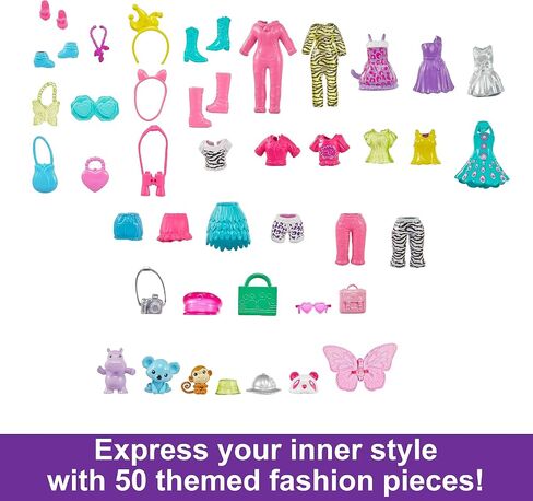 Polly Pocket Set with 4 Dolls, 3 Pets & 50 Fashion Accessories, Stylin' Safari Fashion Collection, Animal-Themed Case in Saudi Arabia