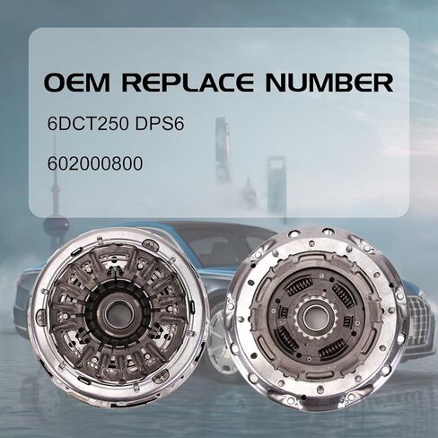 6DCT250 DPS6 قابض ناقل الحركة الأوتوماتيكي المجدد مناسب متوافق مع FORD FOCUS Transnation 1268154B-FX in Kuwait