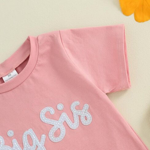 Twopumpkin الطفل والطفل فتاة صبي الأخت الكبرى الأخت الصغيرة الأخ مطابقة وتتسابق رومبير/تي شيرت السراويل ملابس الصيف in Kuwait