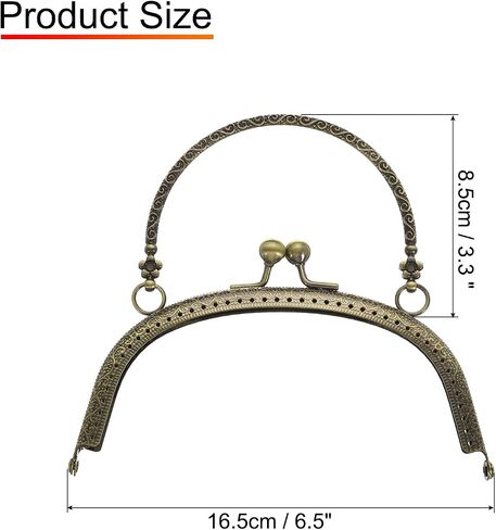 uxcell Metal Purse Frame, 16.5cm/6.5" Retro Arch Kiss Lock Clasp Frame Embossed for Purse Making, Handled Bag, Coin Bag Clutch Bag, Frame Hardware Replacements (Grey) in Saudi Arabia