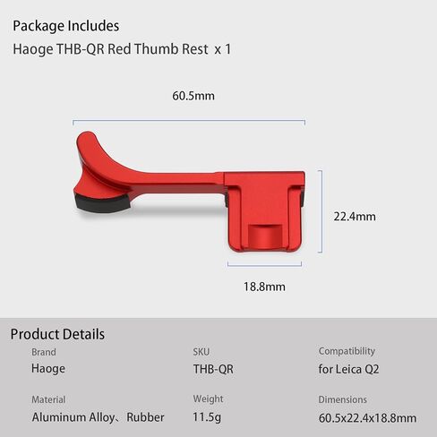 Hoge THB-QR Metal Hot Shoe إصبع إصبع إصبع إصبع إصبع إصبع إصبع إصبع إصبع إصبع لكاميرا لايكا Q2 حمراء in Saudi Arabia