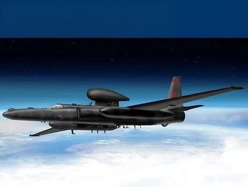 81785 1:48 Scale U-2S 'Dragon Lady' Senior Span Model Kit in Saudi Arabia