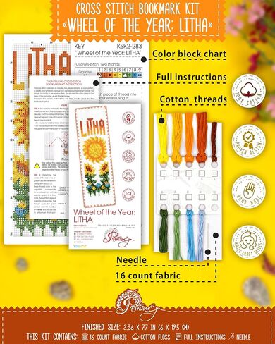 Cross Stitch Bookmark Kit Wheel of The Year: Litha – Counted DIY Embroidery Set for Adults & Beginners, Summer Solstice Pagan Wiccan Sun Fire Festival Gift in Saudi Arabia