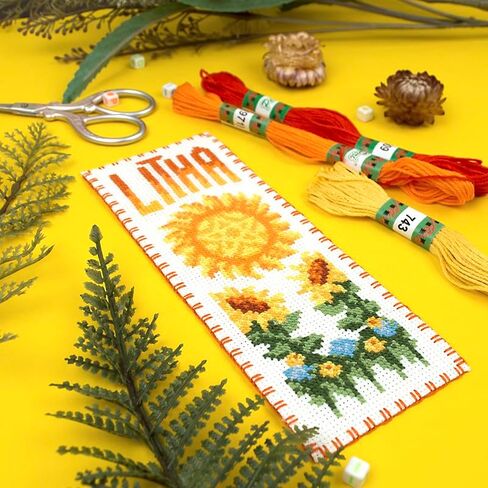 Cross Stitch Bookmark Kit Wheel of The Year: Litha – Counted DIY Embroidery Set for Adults & Beginners, Summer Solstice Pagan Wiccan Sun Fire Festival Gift in Saudi Arabia