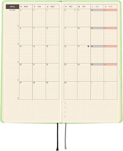 Hobonichi Techo 2026 Weeks - Smooth: Milk Cocoa (اللغة الإنجليزية والطويلة والضيفة ، بداية يناير) in Saudi Arabia