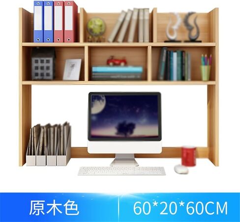 Dormitory Desk Student Bookshelf Computer Rack Desktop Bookshelf Storage Rack in Saudi Arabia