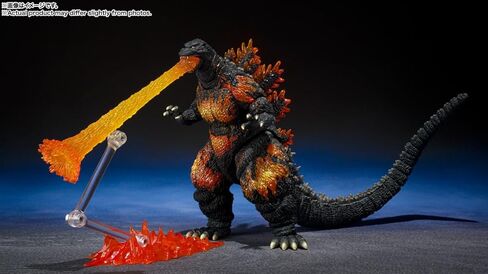 Tamashii Nations - Godzilla vs. Destoroyah - Godzilla [1995] 70th Anniversary Special Ver. S.H.MonsterArts رقم العمل in Saudi Arabia