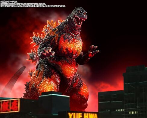 Tamashii Nations - Godzilla vs. Destoroyah - Godzilla [1995] 70th Anniversary Special Ver. S.H.MonsterArts رقم العمل in Saudi Arabia