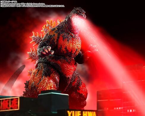 Tamashii Nations - Godzilla vs. Destoroyah - Godzilla [1995] 70th Anniversary Special Ver. S.H.MonsterArts رقم العمل in Saudi Arabia
