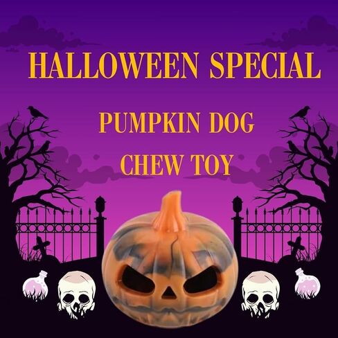 لعبة Halloween Pumpkin Dog Toy ، ألعاب الكلاب اليقطين ، كرة الكلاب الشديدة ، كرات الكلاب للمضغّة العدوانية ولعب الكرة الشائك للمضغ العدوانيين in Saudi Arabia