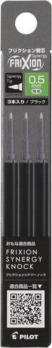 FriXion Synergy Refill 0.5 [Black] LFRF-153-B in Saudi Arabia