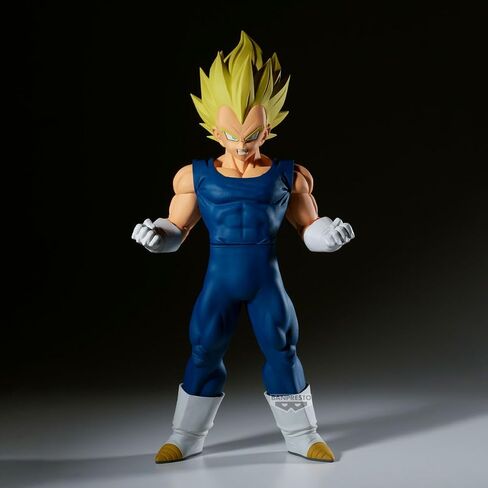 Banpresto - Dragon Ball Z - Vegeta Grandista Figure in Saudi Arabia