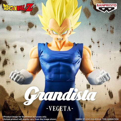 Banpresto - Dragon Ball Z - Vegeta Grandista Figure in Saudi Arabia