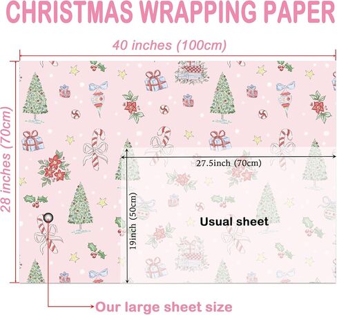 WRAPLULU Sage Green Bunny Wrapping Paper - 4 Jumbo Sheets, 28 * 40 Inches - Watercolor Rabbit Floral Gift Wrap, Perfect for Kids Baby Shower, Birthday, Spring, Easter, Wedding in Saudi Arabia