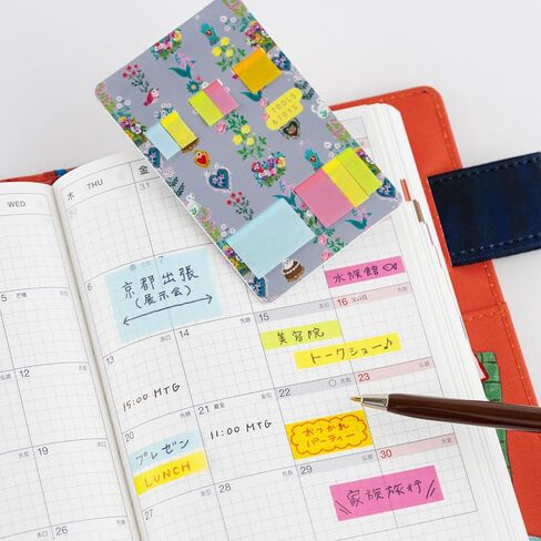 إكسسوارات Hobonichi Techo Yumi Kitagishi: ملاحظات لزجة شفافة - خلفية جميلة in Saudi Arabia