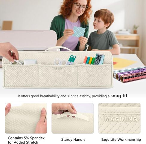 تخيل غطاء الغبار الممتد والقابل للغسل المتوافق مع Cricut Maker 3 ، Maker 4 ، استكشاف Air 2 ، استكشاف 3 ، استكشاف 4 آلات - مع جيوب لإكسسوارات وموردي CRICUT in Kuwait